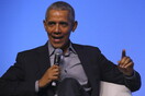 Μπαράκ Ομπάμα: «Οι γυναίκες είναι αδιαμφισβήτητα καλύτερες από τους άνδρες»