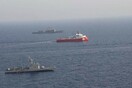 Η Τουρκία εξέδωσε NAVTEX δεσμεύοντας περιοχές στα τεμάχια 2 και 3 της Κυπριακής ΑΟΖ