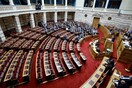 Κατατέθηκε στη Βουλή το φορολογικό νομοσχέδιο - Τι προβλέπει