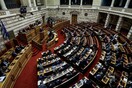Βουλή: Ψηφίστηκε το νομοσχέδιο για ΔΕΗ, ΔΕΠΑ και ΑΠΕ
