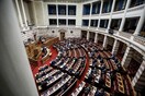 Βουλή: Ανεξάρτητες Αρχές και εξομοίωση στρατιωτικών με τακτικούς δικαστές στην σημερινή ατζέντα