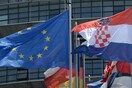 Κροατία: Αναλαμβάνει την προεδρία της ΕΕ για πρώτη φορά - Το Brexit στην κορυφή των θεμάτων που πιέζουν