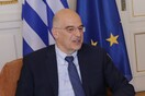 Δένδιας: Επιτάχυνση της οριοθέτησης των ΑΟΖ μεταξύ Ελλάδας και Αιγύπτου