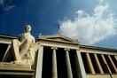 Αρνητικό ρεκόρ δωδεκαετίας για τα διδακτορικά στα ελληνικά πανεπιστήμια - Τι αποκαλύπτει το ΕΚΤ