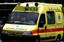 Βόλος: Αυτοκίνητο παρέσυρε και εγκατέλειψε αβοήθητη γυναίκα