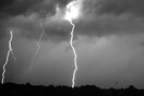ΕΜΥ: Έκτακτο δελτίο κακοκαιρίας για Γηρυόνη: Καταιγίδες, χαλάζι και θυελλώδεις άνεμοι