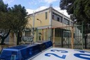 Πάτρα: Πέταξαν καπνογόνο και κροτίδα μέσα σε σχολική αίθουσα - Τραυματίστηκε μία μαθήτρια