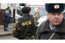 Νεκρός ο δράστης της επίθεσης στη Μόσχα - Οι Ρωσικές Αρχές τηρούν σιγή ιχθύος για την ταυτότητά του