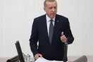 Πέρασε από την τουρκική βουλή η συμφωνία με τη Λιβύη