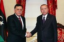 Αποκαλυπτικά ντοκουμέντα: Ροή εκατοντάδων εκατομμυρίων από τη Λιβύη στην Τουρκία