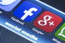 Διεθνής Αμνηστία εναντίον Google και Facebook: Συστημική απειλή για τα ανθρώπινα δικαιώματα