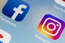«Έπεσαν» Facebook & Instagram - Προβλήματα και στην Ελλάδα