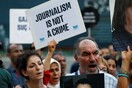 Εκατοντάδες φυλακισμένοι δημοσιογράφοι παγκοσμίως - Οι πιο επικίνδυνες χώρες για το επάγγελμα