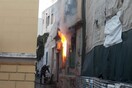 Φωτιά στο κέντρο της Αθήνας - Συναγερμός στην Πυροσβεστική