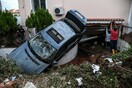 Σεισμοί, πυρκαγιές, πλημμύρες: Τι φοβούνται περισσότεροι οι Έλληνες και πόσο προετοιμασμένοι είναι