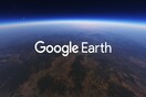 Χαράξτε προσωπικές ιστορίες στον χάρτη: Τι αλλάζει στο Google Earth