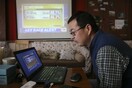 Google: Τέλος στις στοχευμένες πολιτικές διαφημίσεις βάσει του ιστορικού αναζήτησης των ψηφοφόρων