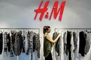 Δοκιμαστική υπηρεσία ενοικίασης ρούχων από τα H&M στη Σουηδία