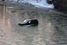 «Siri κάλεσε βοήθεια»: Η τεχνολογία έσωσε τη ζωή 18χρονου που έπεσε με το αυτοκίνητό του σε ποτάμι