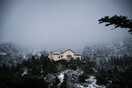 Καιρός: Η κακοκαιρία Ζηνοβία σαρώνει τη χώρα - Χιόνι και τσουχτερό κρύο