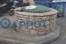 Καλαμάτα: Συγκλονίζει η γυναίκα που βρήκε το βρέφος στον κάδο απορριμάτων - Τι αναφέρει το νοσοκομείο