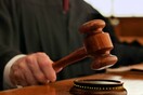 Ηράκλειο: Καταδικάστηκε ο πατέρας που αυνανιζόταν κοιτάζοντας τις ανήλικες κόρες του