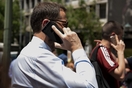 Η Ελλάδα δεύτερη πιο ακριβή χώρα σε χρεώσεις κινητής τηλεφωνίας στην ΕΕ