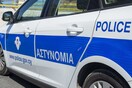 Κύπρος: Συνελήφθησαν δύο άτομα για την κλοπή της τέφρας