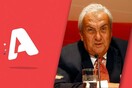 Alpha: Τέλος ο Κοντομηνάς - Το 100% περνά στον Βαρδινογιάννη