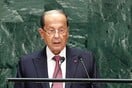 Sigmalive: Λίβανος κατά Ελλάδας για παραβιάσεις στην ΑΟΖ