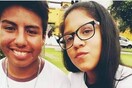 Περού: Πρόστιμο «μαμούθ» για τον θάνατο δύο εργαζομένων σε McDonald's από ηλεκτροπληξία