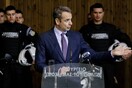 Στη παρουσίαση της νέας ομάδας ΔΙ.ΑΣ. ο Μητσοτάκης - «Ο αστυνομικός πρέπει να βρίσκεται στο δρόμο»