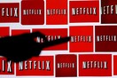 To Netflix είναι η πλατφόρμα στην οποία οι χρήστες ξοδεύουν τα περισσότερα χρήματα