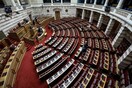 Βουλή: Κλίμα συναίνεσης για την ψήφο των Ελλήνων του εξωτερικού - Τι προβλέπει το νομοσχέδιο