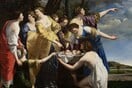 Λονδίνο: Η Εθνική Πινακοθήκη αγόρασε έργο 29 εκατ. δολαρίων του Οράτσιο Τζεντιλέσκι με τη συμβολή του κοινού