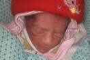 Νοσοκόμα έκλεψε νεογέννητο για να το δώσει στην άτεκνη θεία της - Η τραγική εξέλιξη για την μητέρα