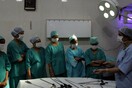 Πανεπιστήμιο θα διδάσκει γιατρούς πώς να διαχειρίζονται ασθενείς που βλέπουν «φαντάσματα»