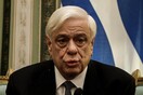 Παυλόπουλος: Νομικά ενεργές οι αξιώσεις της Ελλάδας έναντι της Γερμανίας για το κατοχικό δάνειο