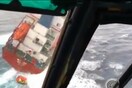 Το βίντεο από τη δραματική διάσωση στο ακυβέρνητο πλοίο «New Leo»