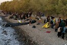 Βόρειο Αιγαίο: Πάνω από 7.000 αιτούντες άσυλο πέρασαν στα νησιά τον Νοέμβριο