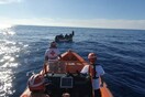 Επτά μετανάστες πνίγηκαν σε ναυάγιο στα ανοιχτά των μαροκινών ακτών