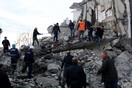 Αλβανία: Τουλάχιστον 6 νεκροί από τον φονικό σεισμό - Εγκλωβισμένοι και τραυματίες