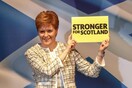 Σκωτία: Νέο δημοψήφισμα ανεξαρτησίας απαιτεί η Στέρτζον