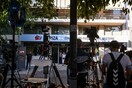 ΣΥΡΙΖΑ: Ο χώρος του Τύπου πληρώνει τις παλινωδίες της κυβέρνησης