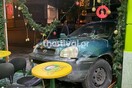 Κινηματογραφική καταδίωξη στη Θεσσαλονίκη: Αυτοκίνητο κατέληξε σε κατάστημα με μπουγάτσες