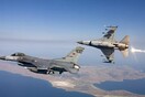 Υπερπτήσεις τουρκικών F-16 πάνω από τη Ρω