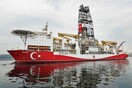 Η Τουρκία ξεκίνησε τέταρτη γεώτρηση στην Ανατολική Μεσόγειο