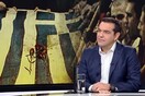 Τσίπρας: Ορισμένα ΜΜΕ ενοχλήθηκαν από την παρουσία μου στην πορεία του Πολυτεχνείου