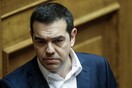 Τσίπρας: Κορωνίδα μιας σειράς από απάτες ο προϋπολογισμός - Η φασιστική βία δεν είναι ασφάλεια