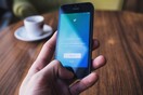 Τέλος οι αδρανείς χρήστες στο Twitter - Έρχονται μαζικές διαγραφές λογαριασμών